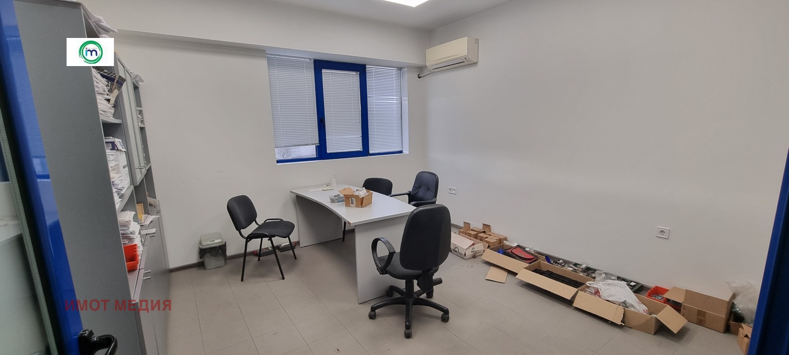 ���� ��� ���� ����. ��������� | Imot.bg � ����������� 9