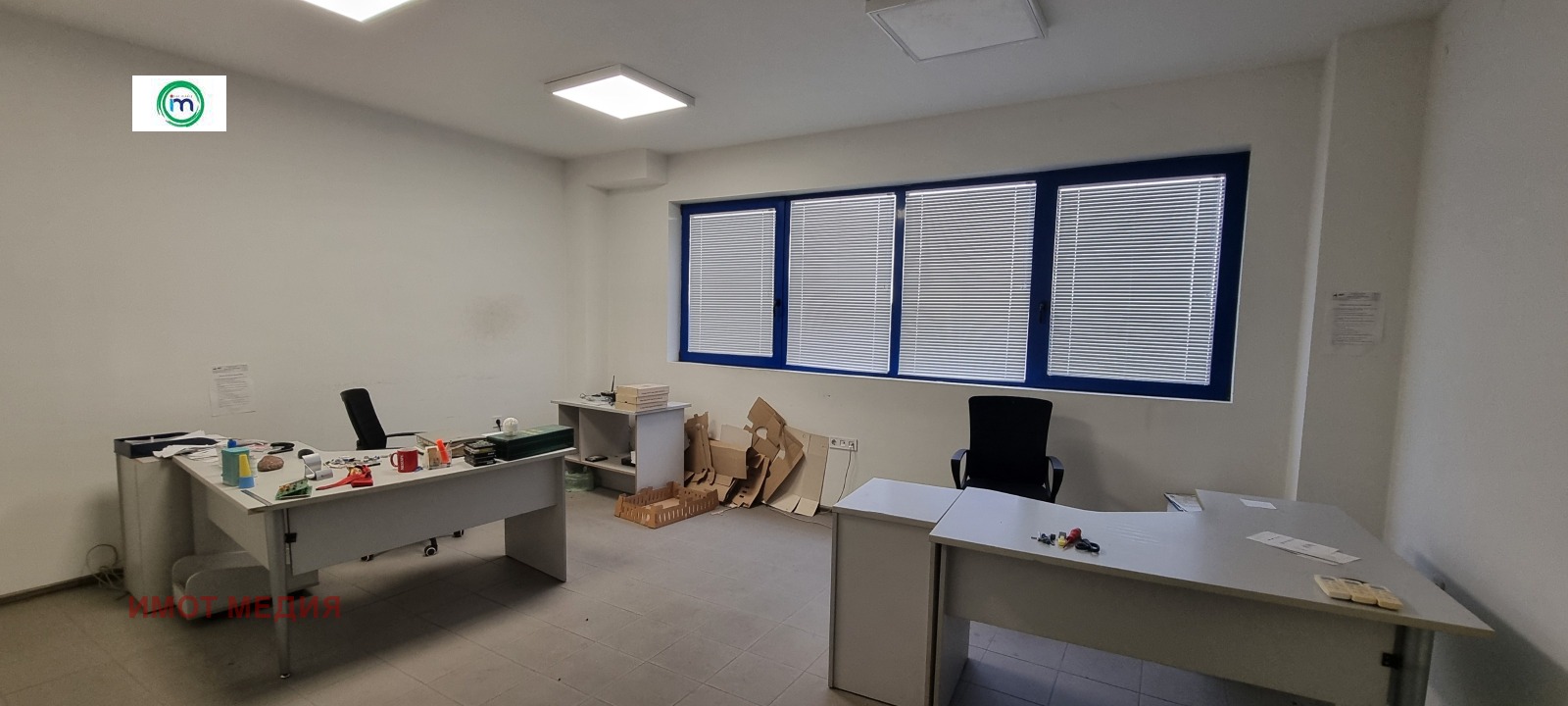 ���� ��� ���� ����. ��������� | Imot.bg � ����������� 8