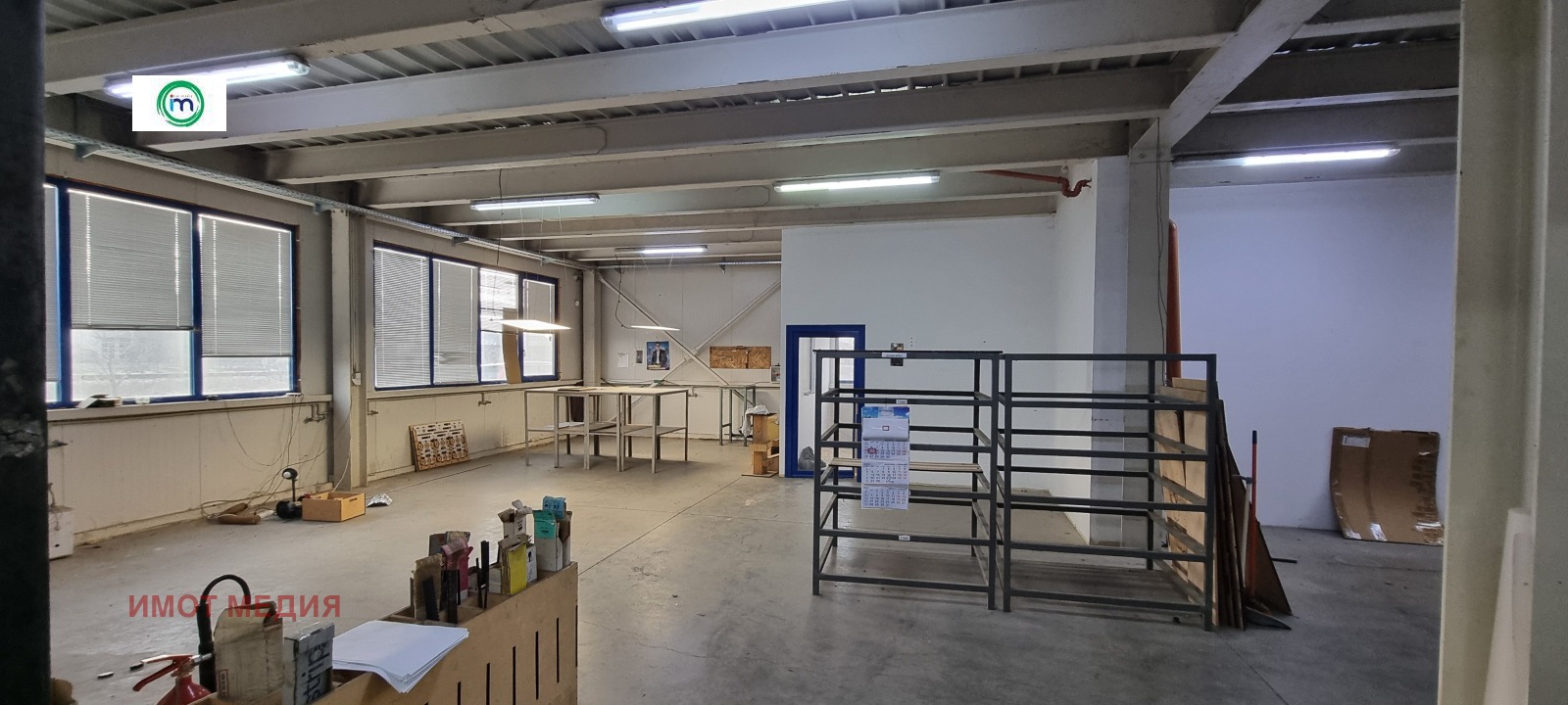 ���� ��� ���� ����. ��������� | Imot.bg � ����������� 4