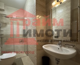 ���� ��� ���� 3-����� | Imot.bg � ����� ������ 10