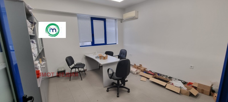 Дава под наем ПРОМ. ПОМЕЩЕНИЕ, с. Труд, област Пловдив, снимка 9 - Производствени сгради - 53086175