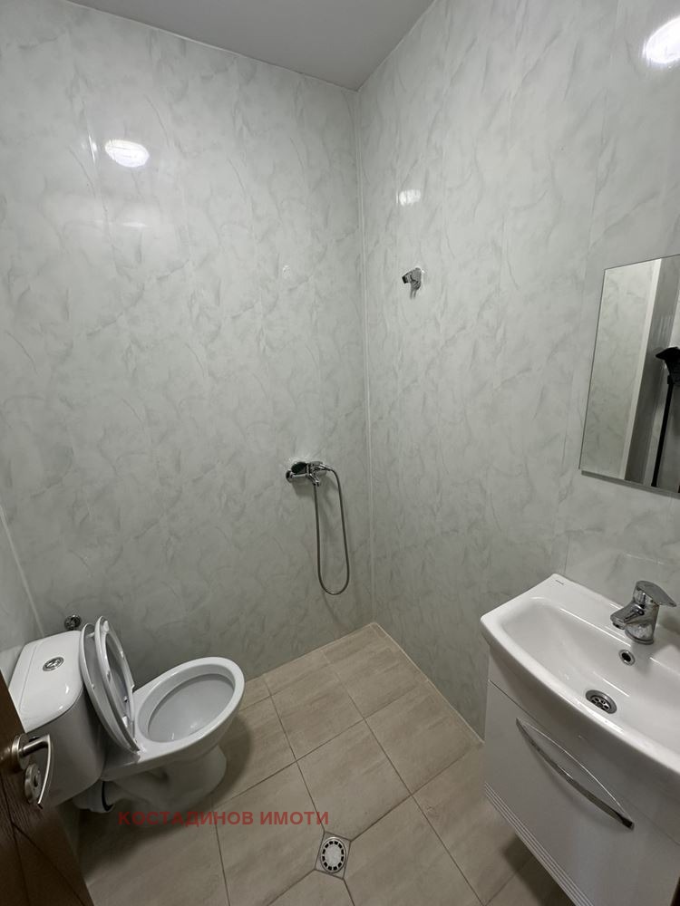 ���� ��� ���� ���� | Imot.bg � ����������� 4