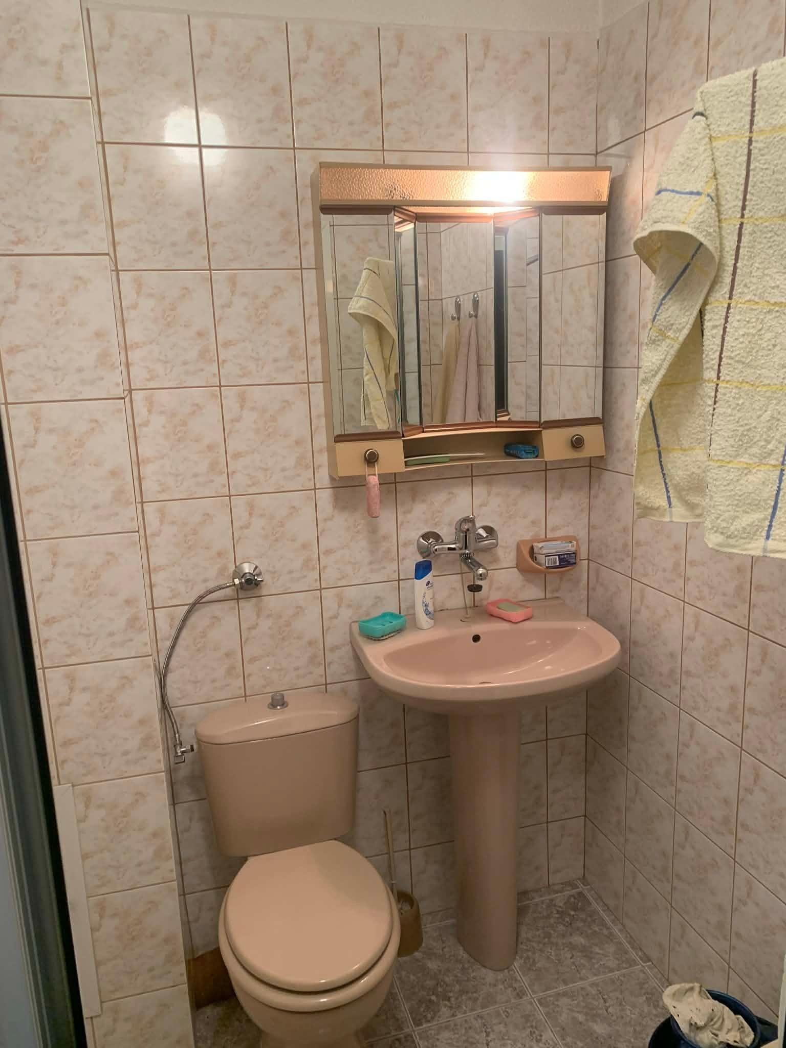 ���� ��� ���� 2-����� | Imot.bg � ����������� 9