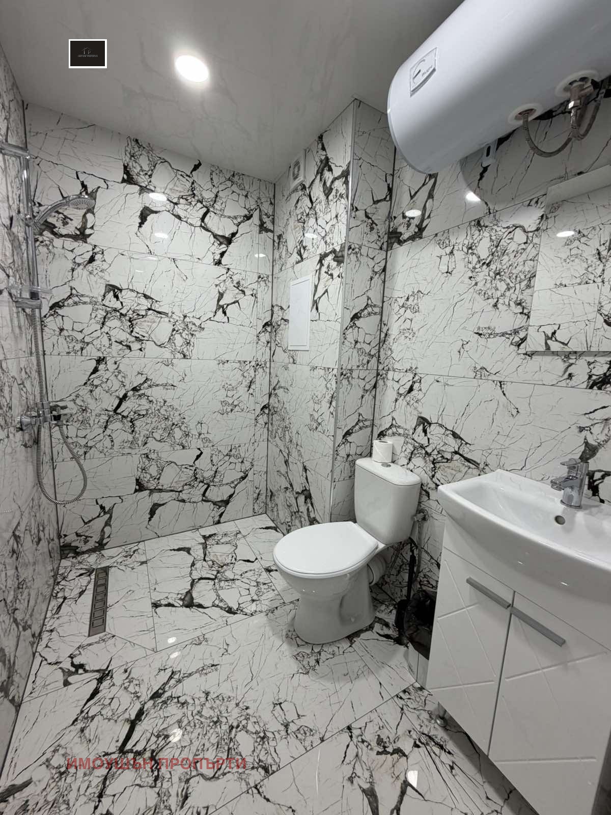 ���� ��� ���� 2-����� | Imot.bg � ����������� 5