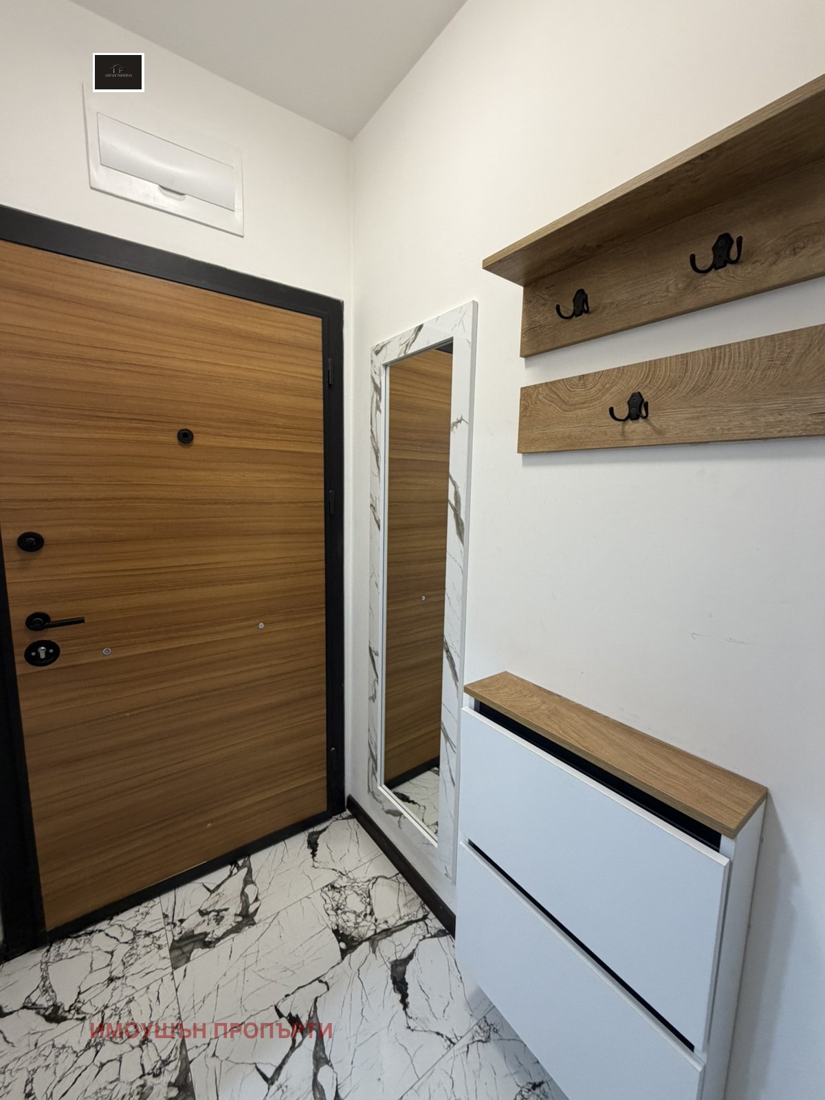 ���� ��� ���� 2-����� | Imot.bg � ����������� 4