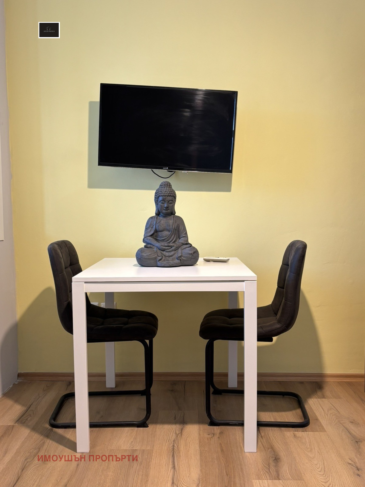 ���� ��� ���� 2-����� | Imot.bg � ����������� 5