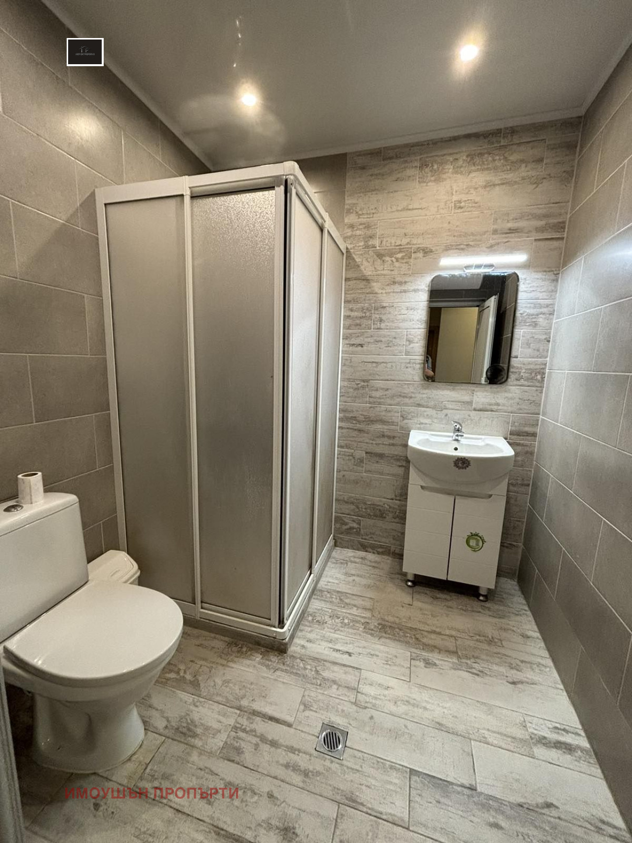 ���� ��� ���� 2-����� | Imot.bg � ����������� 6