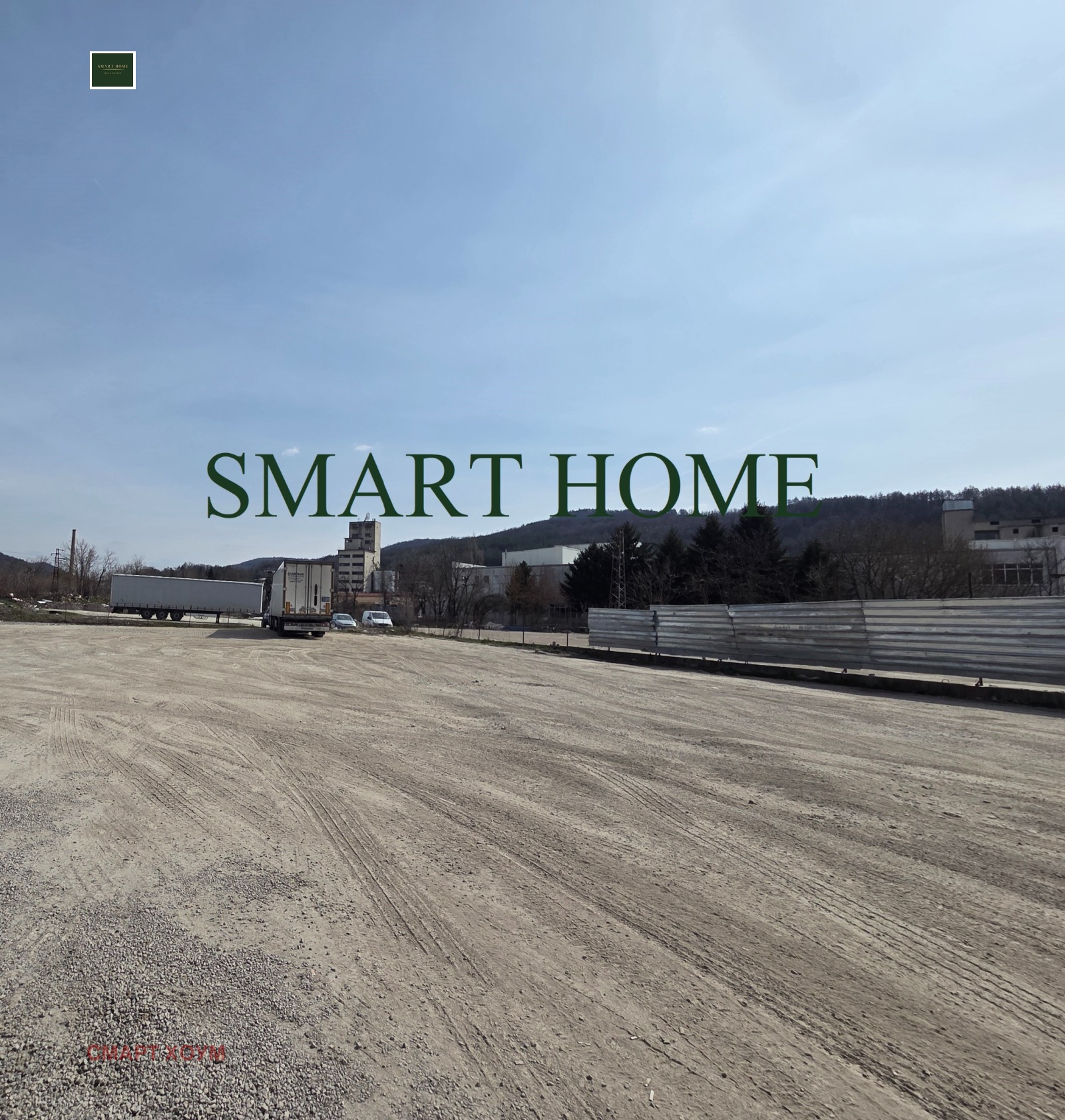 ���� ��� ���� ����� | Imot.bg � ����������� 1