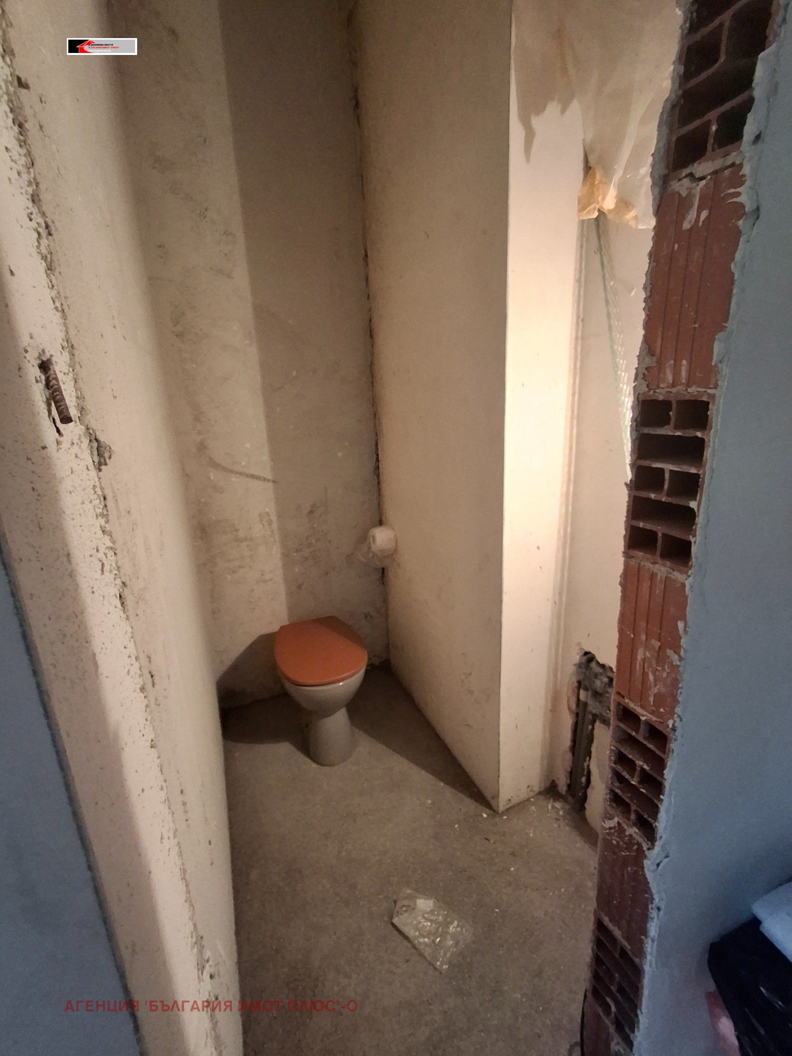 ���� ��� ���� ������� | Imot.bg � ����������� 10