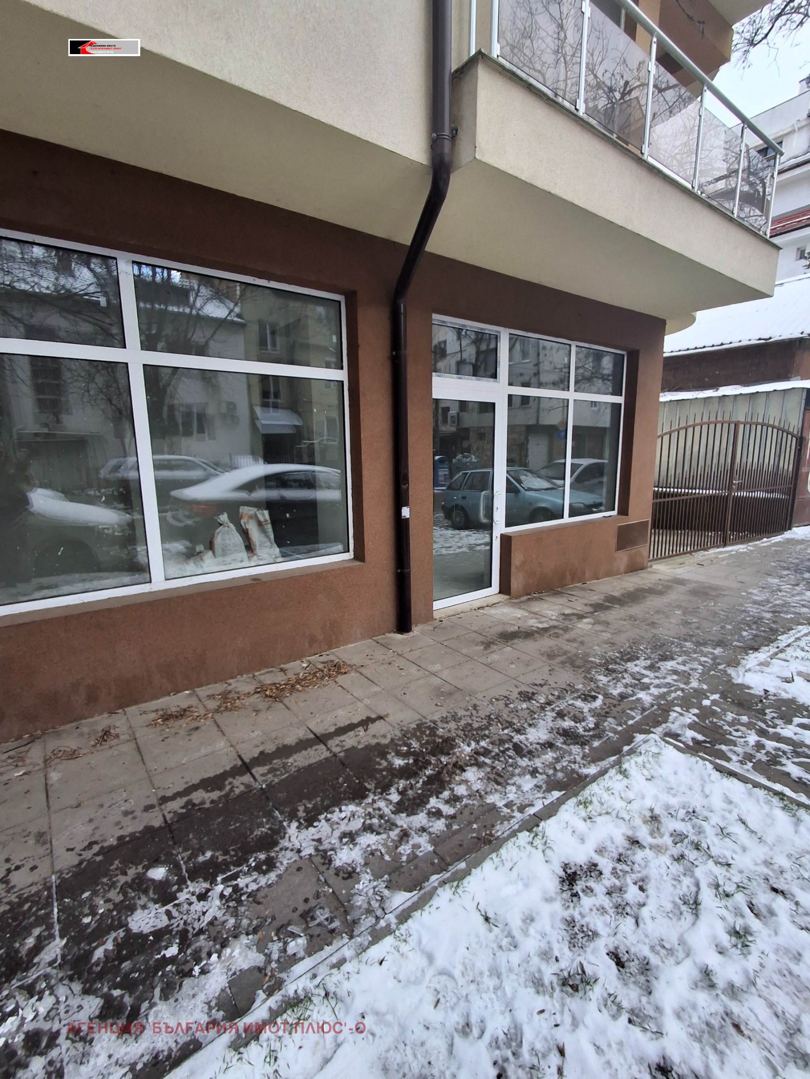 ���� ��� ���� ������� | Imot.bg � ����������� 3