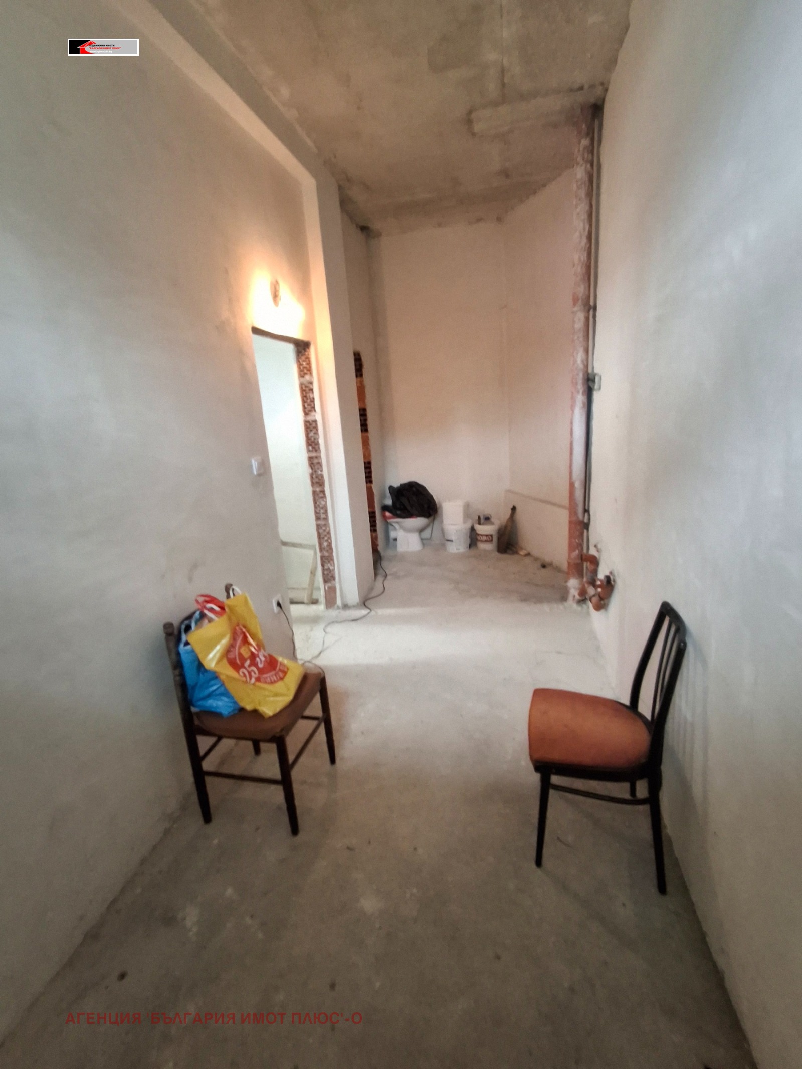 ���� ��� ���� ������� | Imot.bg � ����������� 14