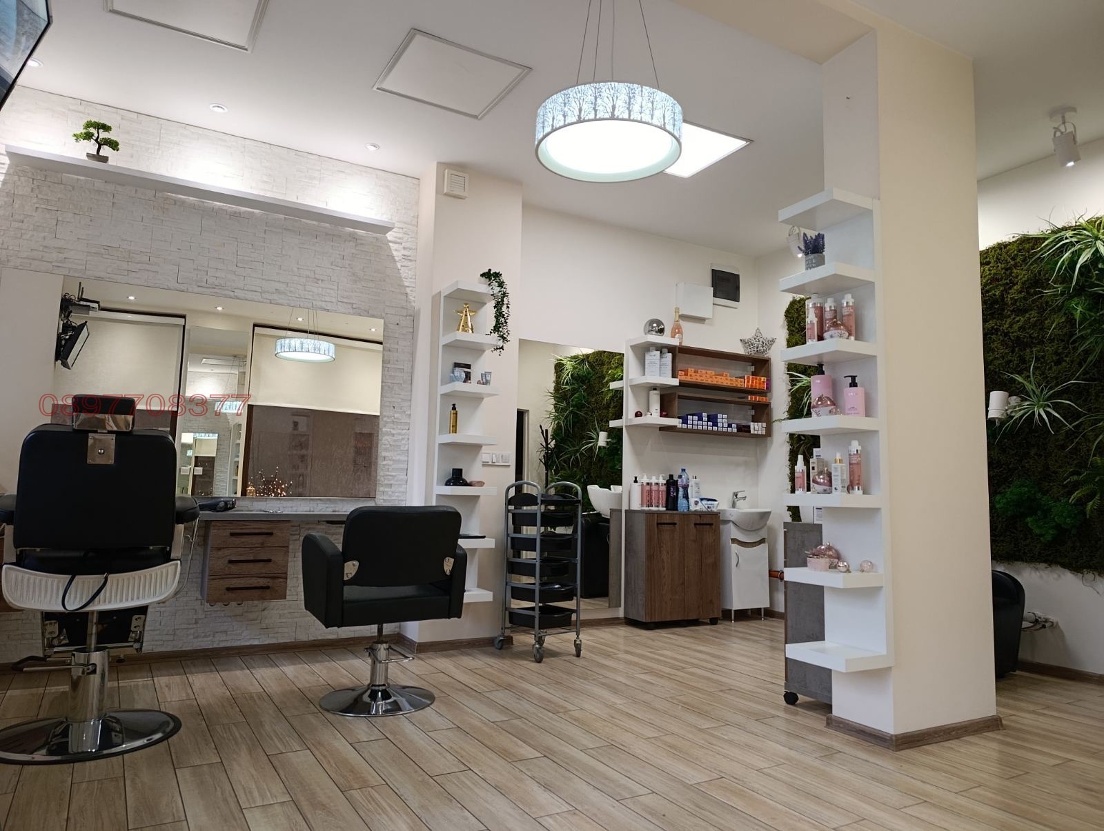 ���� ��� ���� ����������/���������� ����� | Imot.bg � ����������� 5