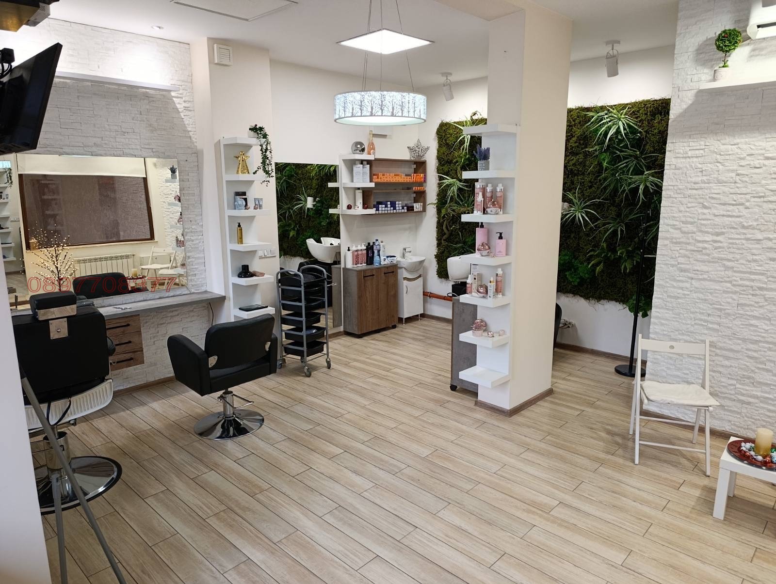 ���� ��� ���� ����������/���������� ����� | Imot.bg � ����������� 3