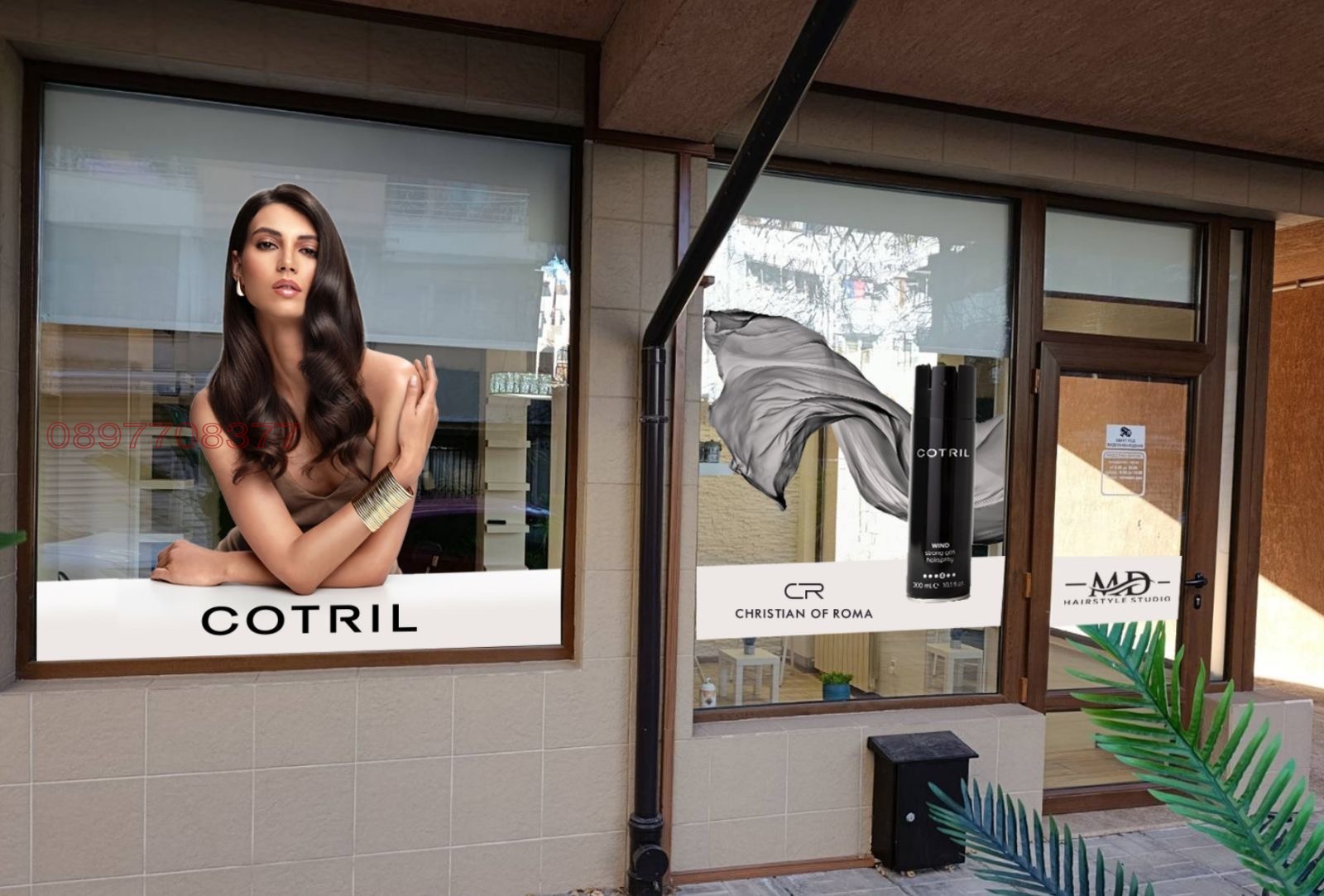 ���� ��� ���� ����������/���������� ����� | Imot.bg � ����������� 1