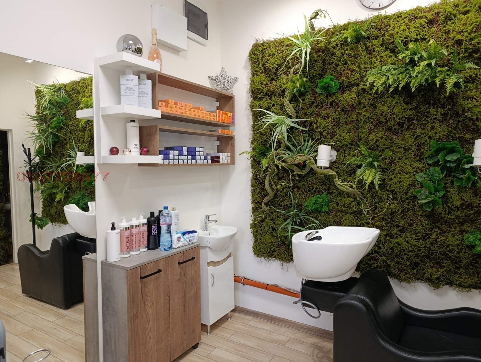 ���� ��� ���� ����������/���������� ����� | Imot.bg � ����������� 2