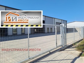    .  | Imot.bg    6