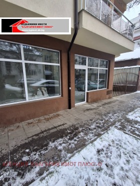 ���� ��� ���� ������� | Imot.bg � ����� ������ 3