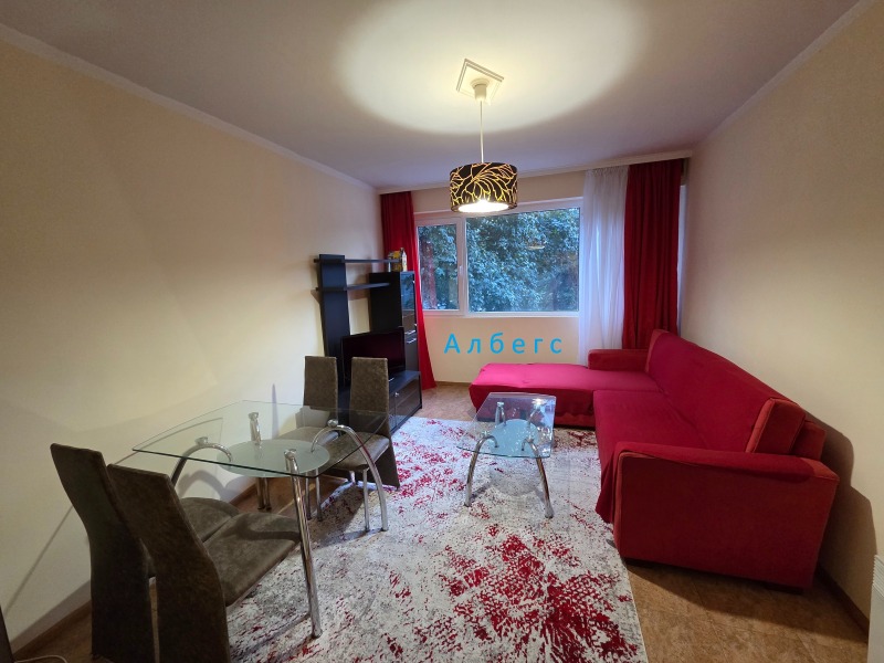 Под наем 2-СТАЕН, град София, Павлово • 400 € • 48038133 — Holmes.bg