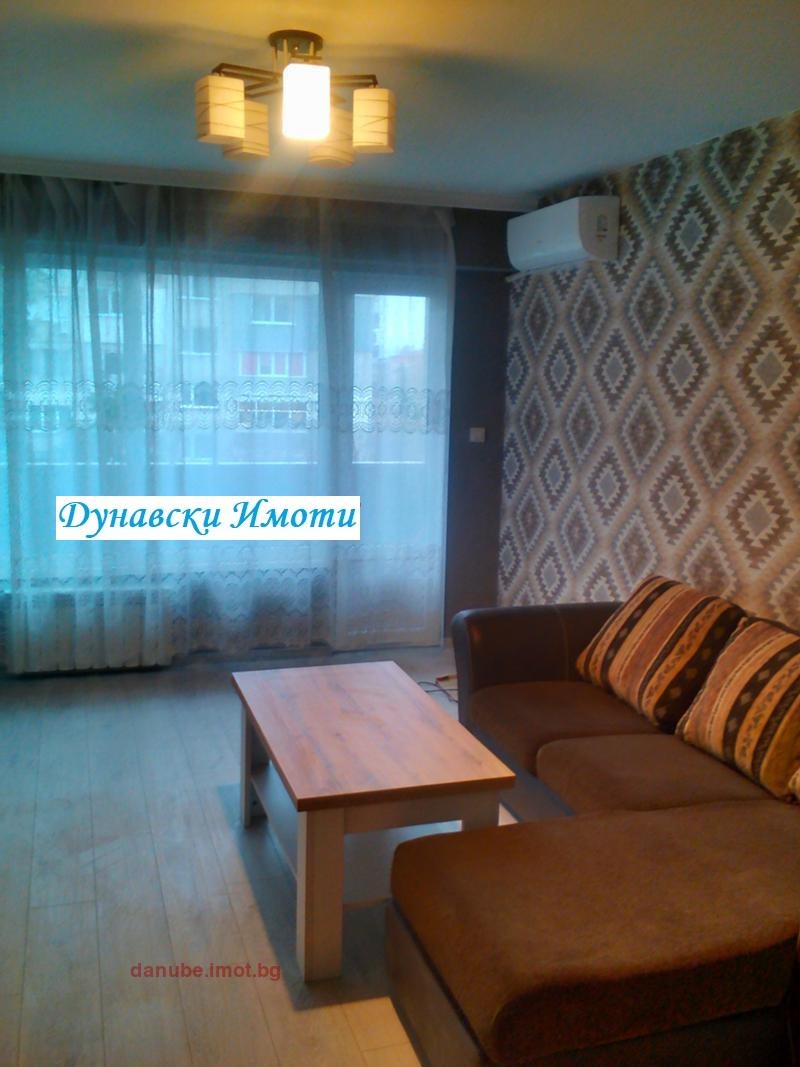 ���� ��� ���� 3-����� | Imot.bg � ����������� 1