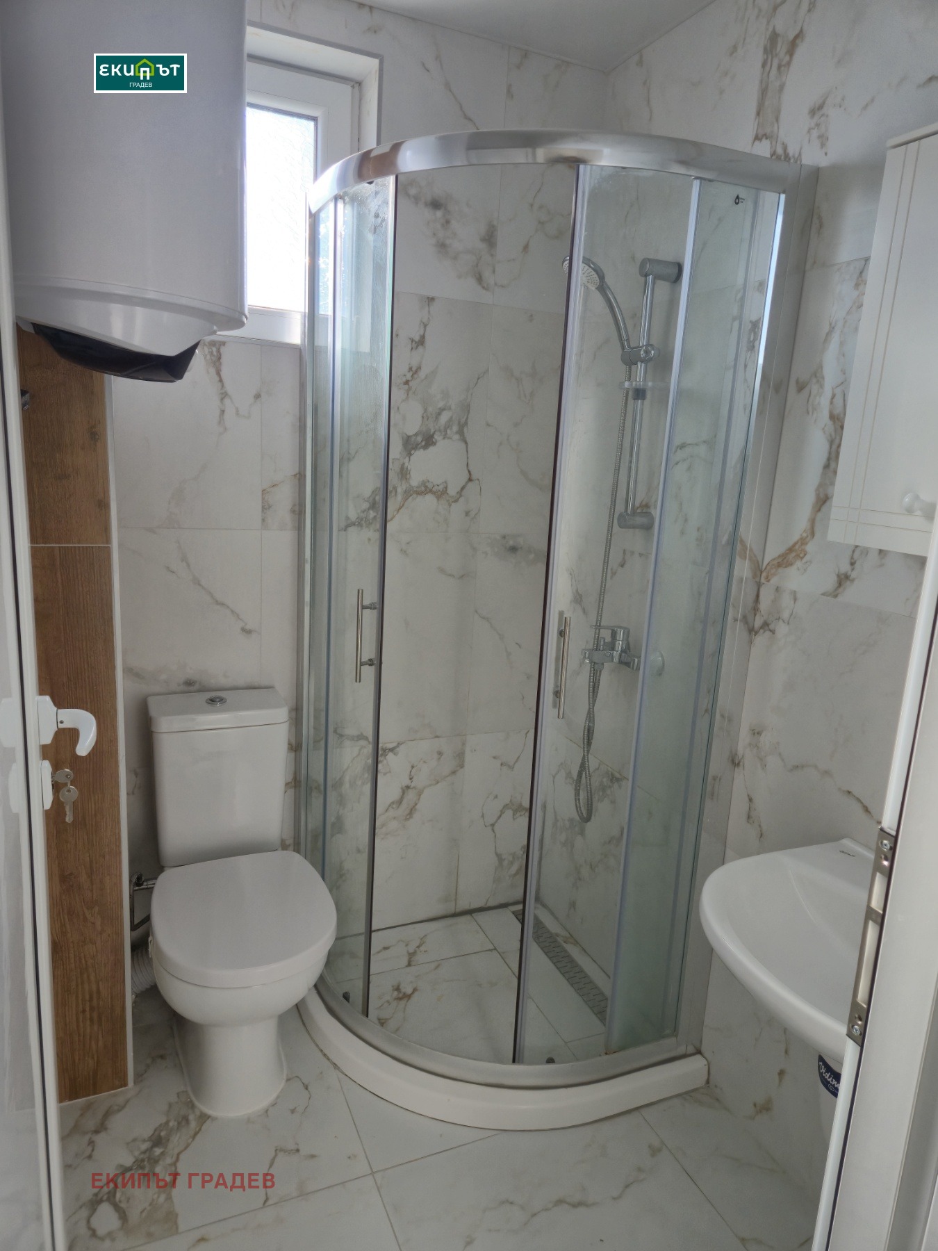 ���� ��� ���� 2-����� | Imot.bg � ����������� 11