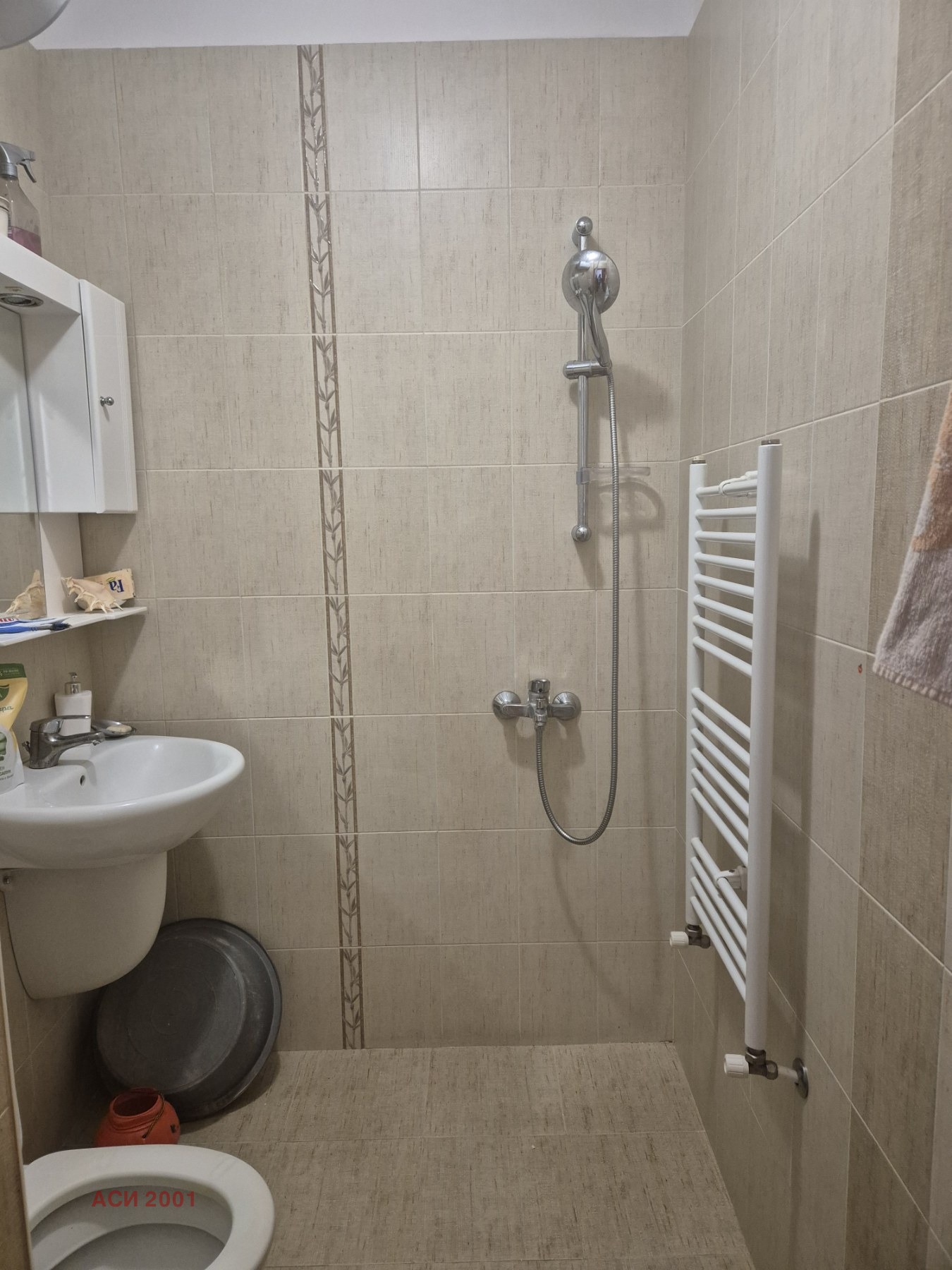 ���� ��� ���� 2-����� | Imot.bg � ����������� 9