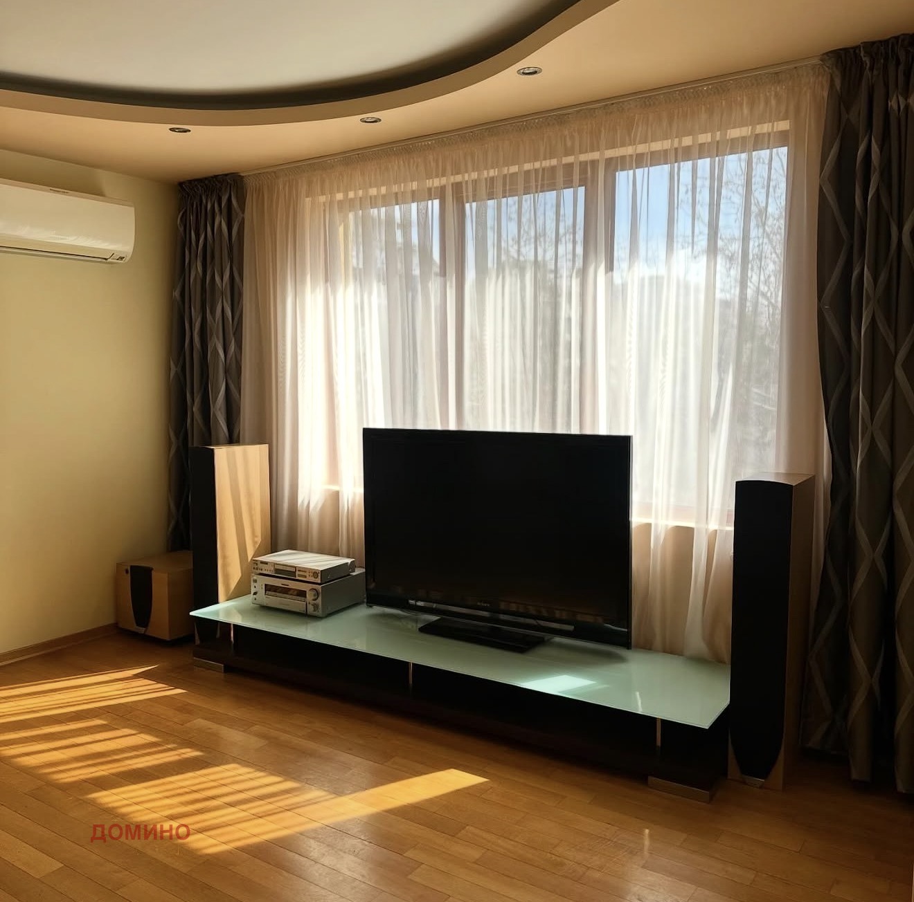 ���� ��� ���� ���������� | Imot.bg � ����������� 4