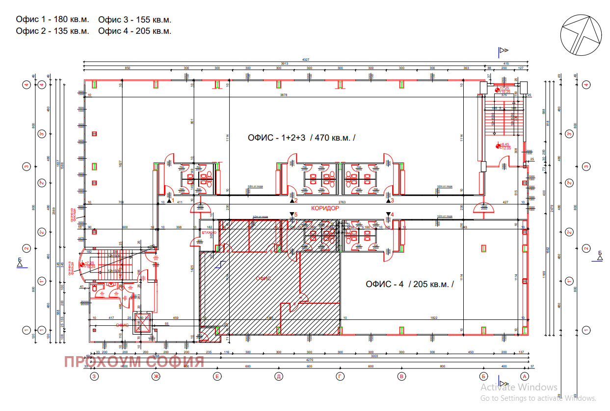 Дава под Наем ОФИС | Imot.bg — изображение 8