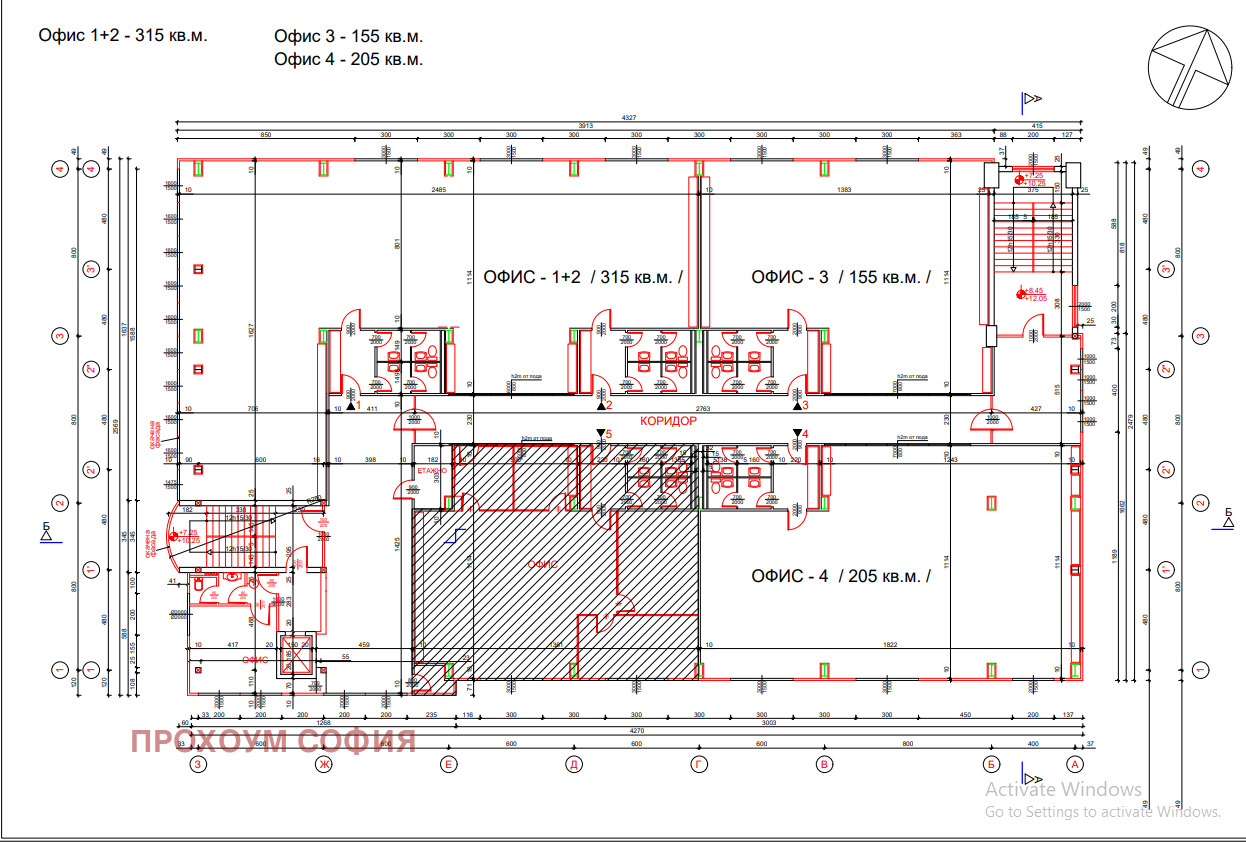 Дава под Наем ОФИС | Imot.bg — изображение 7
