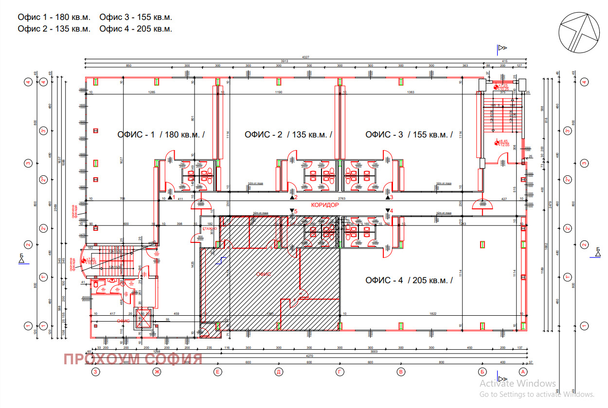 Дава под Наем ОФИС | Imot.bg — изображение 6