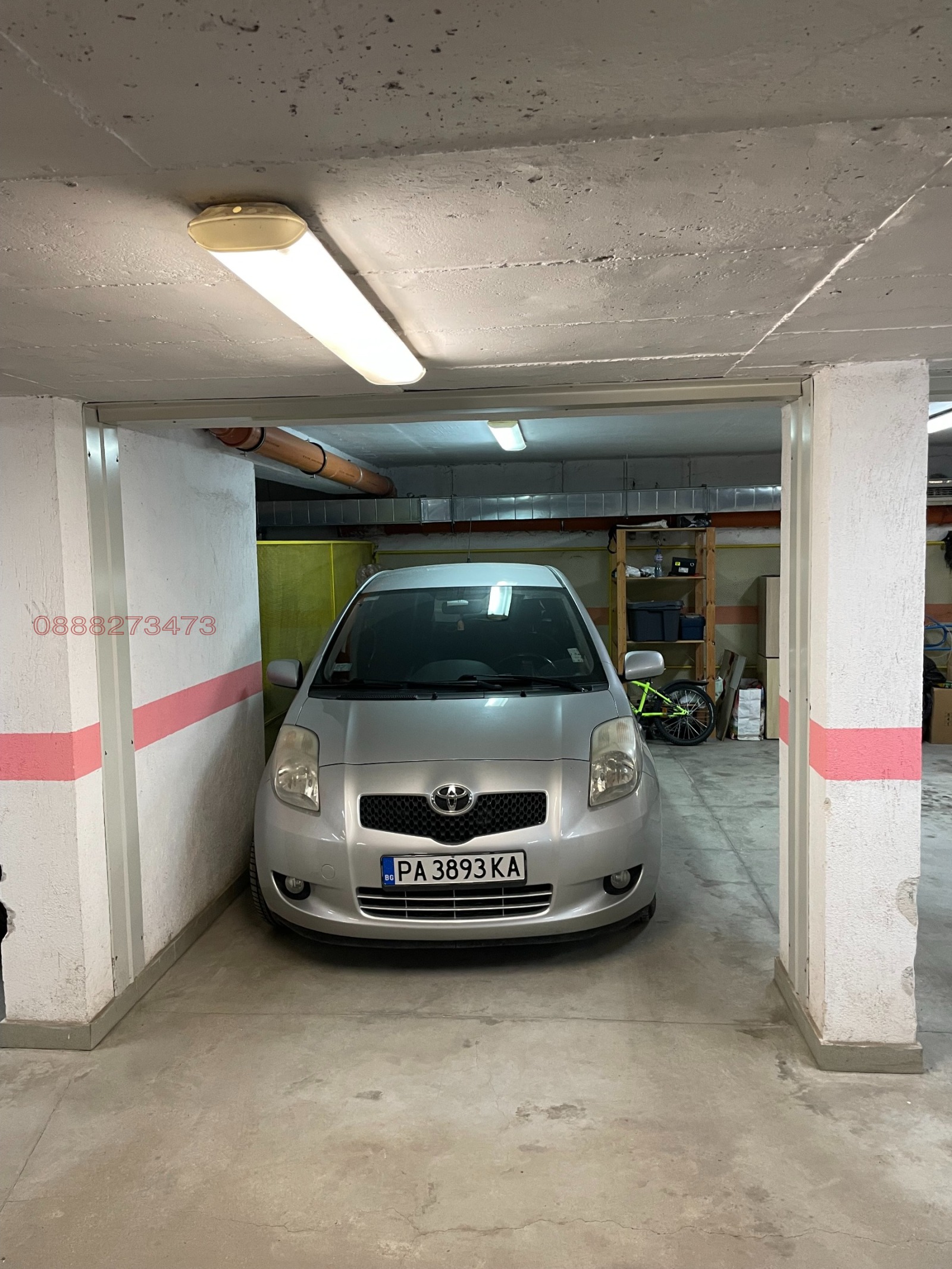 ���� ��� ���� ���������� | Imot.bg � ����������� 1