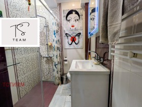 ���� ��� ���� 2-����� | Imot.bg � ����� ������ 12