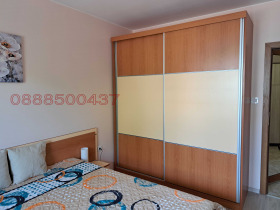 ���� ��� ���� 2-����� | Imot.bg � ����� ������ 11