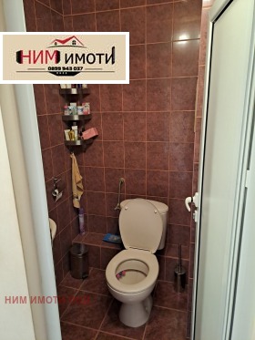    3- | Imot.bg    8
