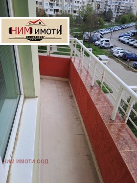    3- | Imot.bg    10