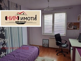    3- | Imot.bg    5