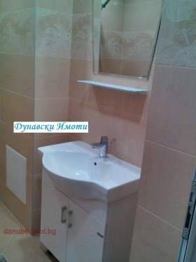 ���� ��� ���� 3-����� | Imot.bg � ����� ������ 7