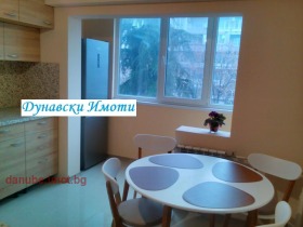 ���� ��� ���� 3-����� | Imot.bg � ����� ������ 4