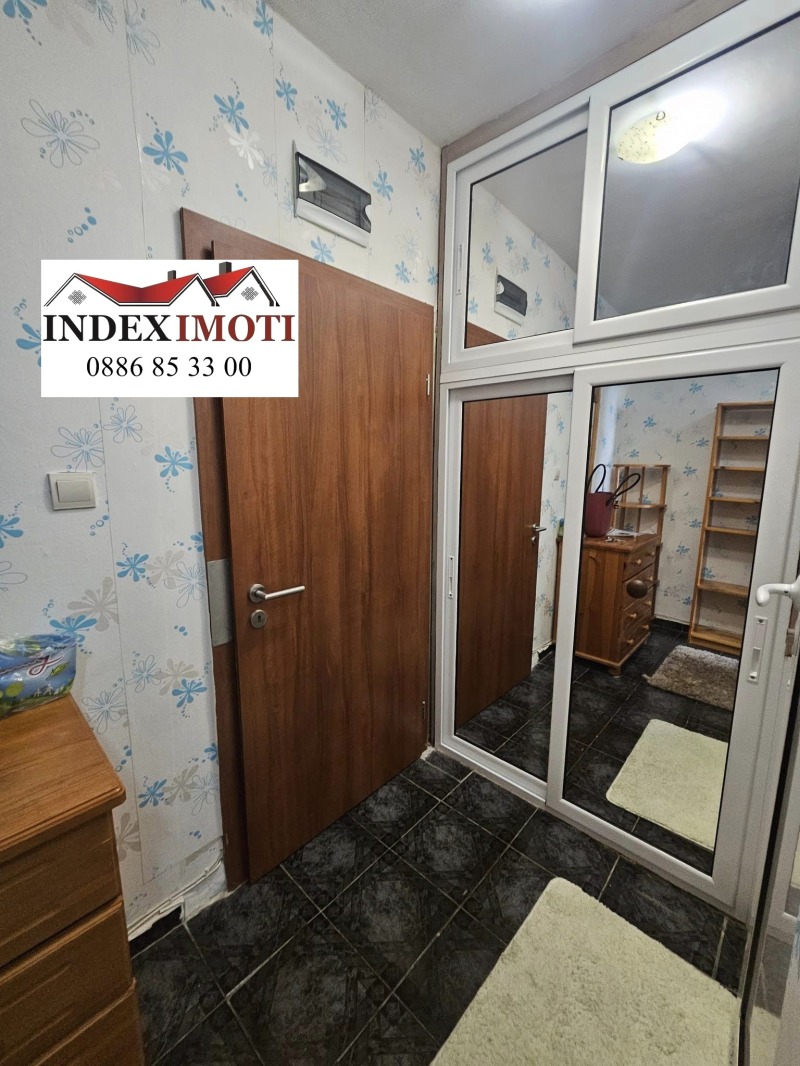 Do wynajęcia  1 sypialnia Stara Zagora , Samara 3 , 75 mkw | 45677842 - obraz [9]