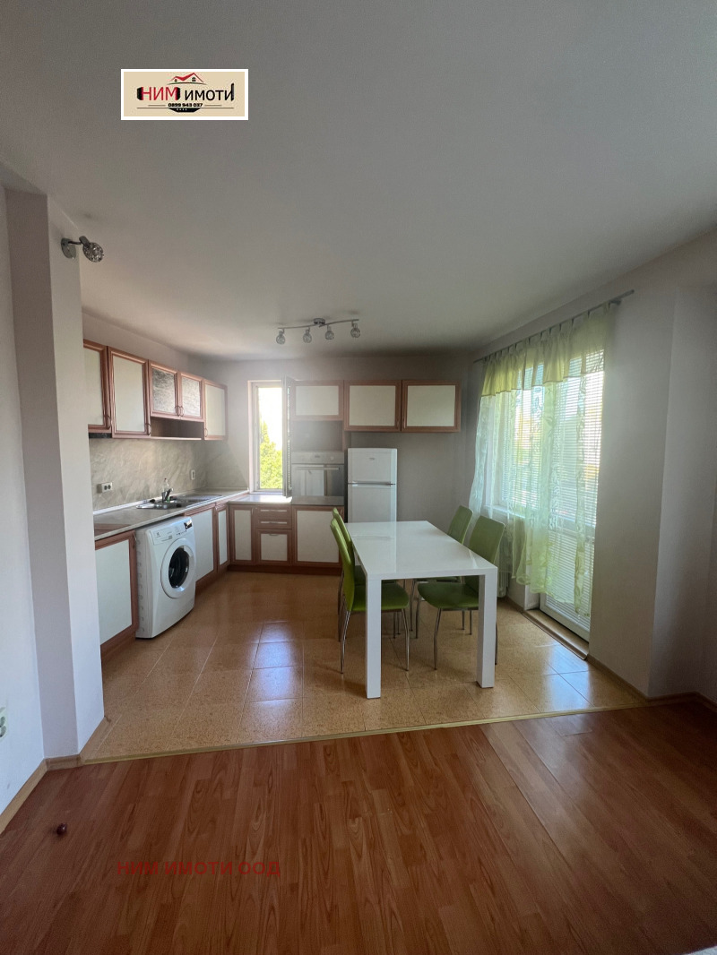Дава под нем  3-стаен, град София, Овча купел 2 •  600 EUR • ID 78792096 — holmes.bg - [1] 