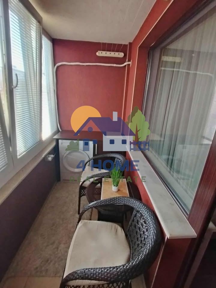 ���� ��� ���� 2-����� | Imot.bg � ����������� 9