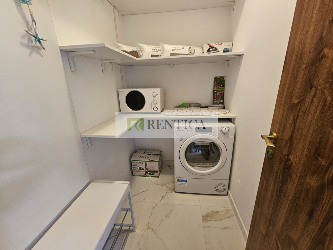 ���� ��� ���� 2-����� | Imot.bg � ����������� 13