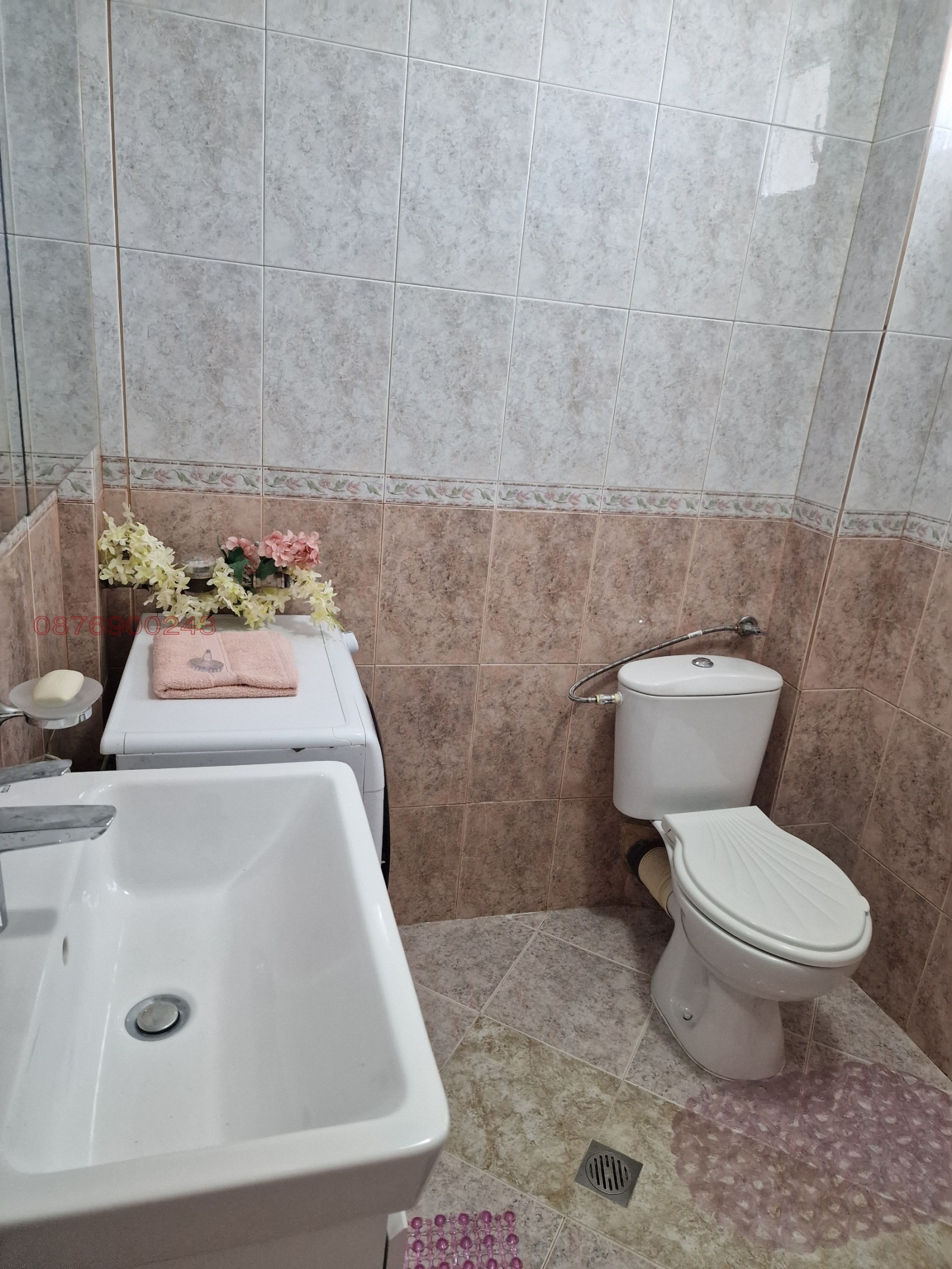 ���� ��� ���� 2-����� | Imot.bg � ����������� 7