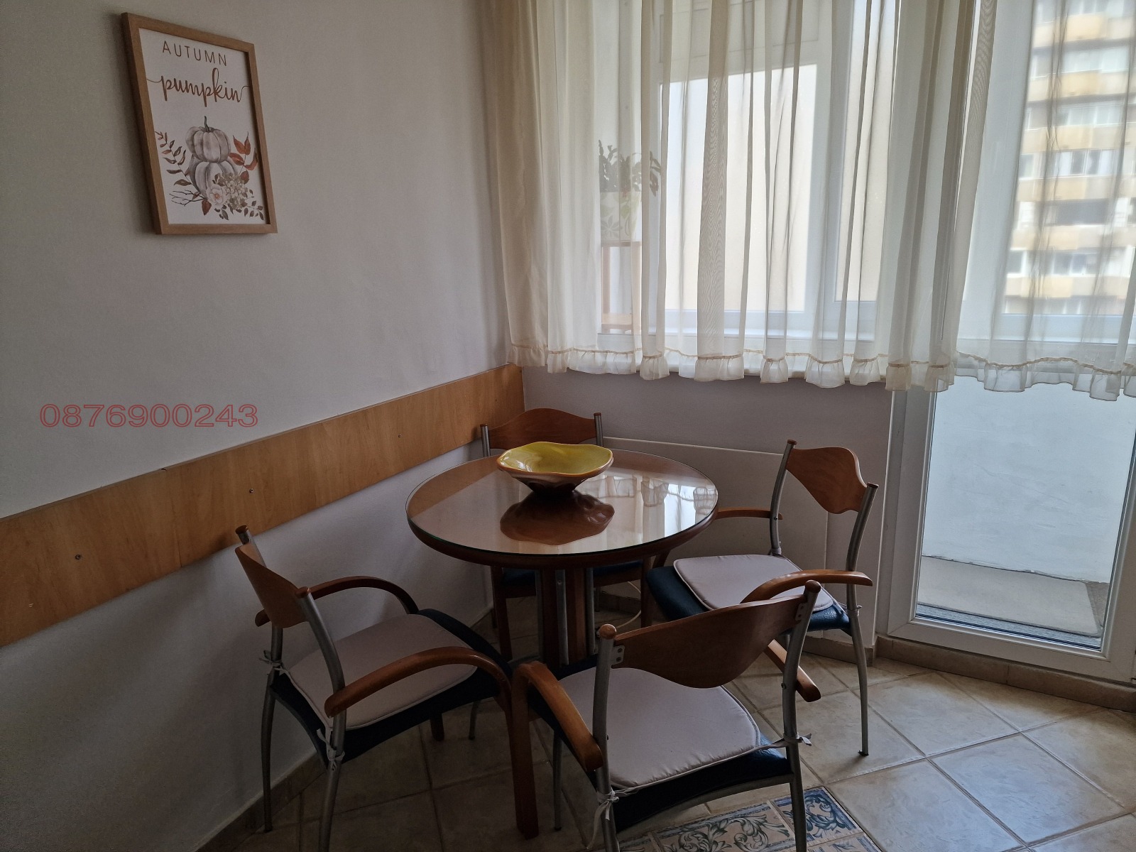 ���� ��� ���� 2-����� | Imot.bg � ����������� 5