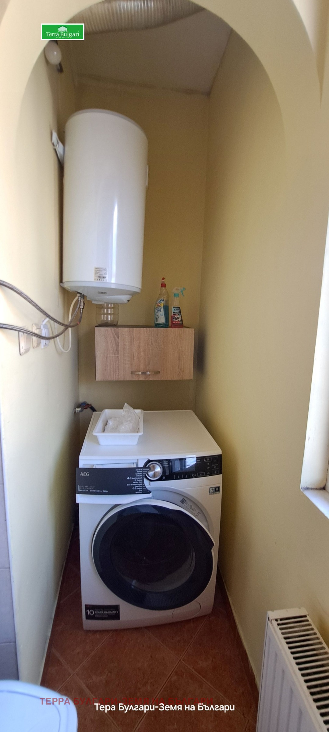 ���� ��� ���� 3-����� | Imot.bg � ����������� 13