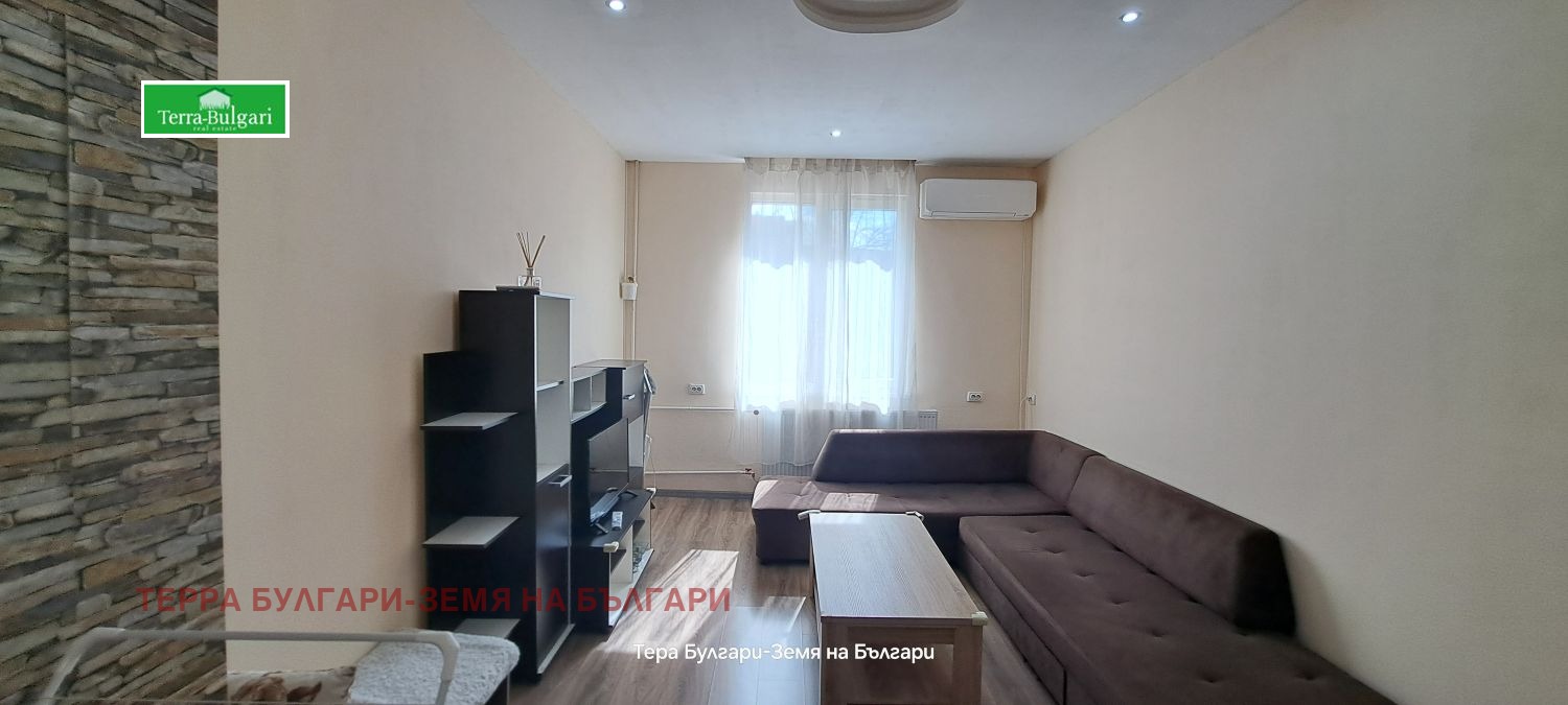 ���� ��� ���� 3-����� | Imot.bg � ����������� 4