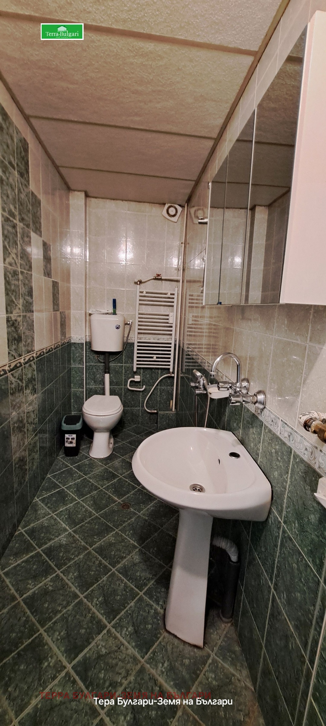 ���� ��� ���� 3-����� | Imot.bg � ����������� 7