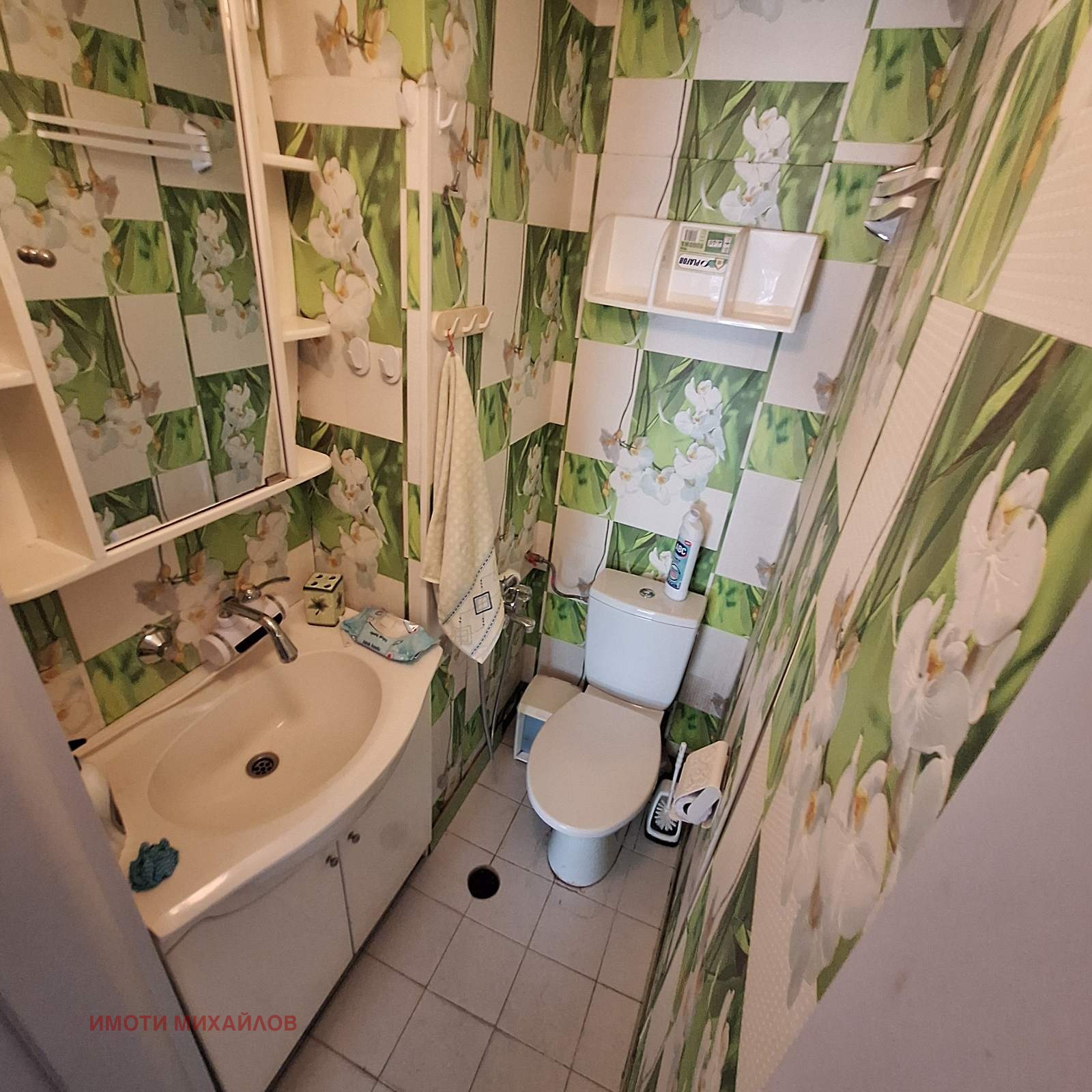 ���� ��� ���� 3-����� | Imot.bg � ����������� 10