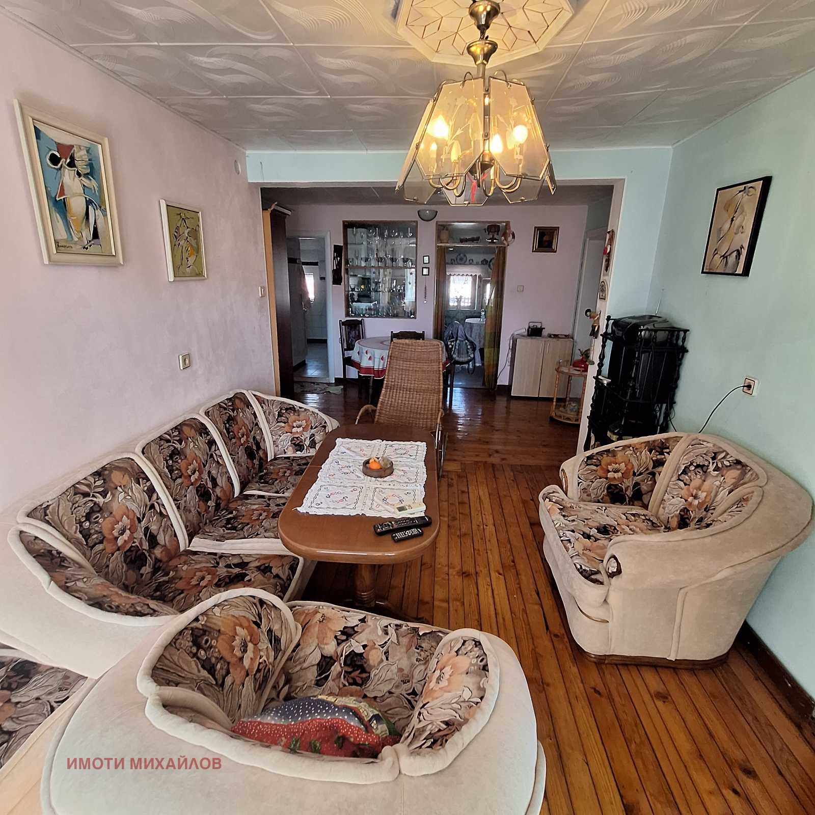 ���� ��� ���� 3-����� | Imot.bg � ����������� 4