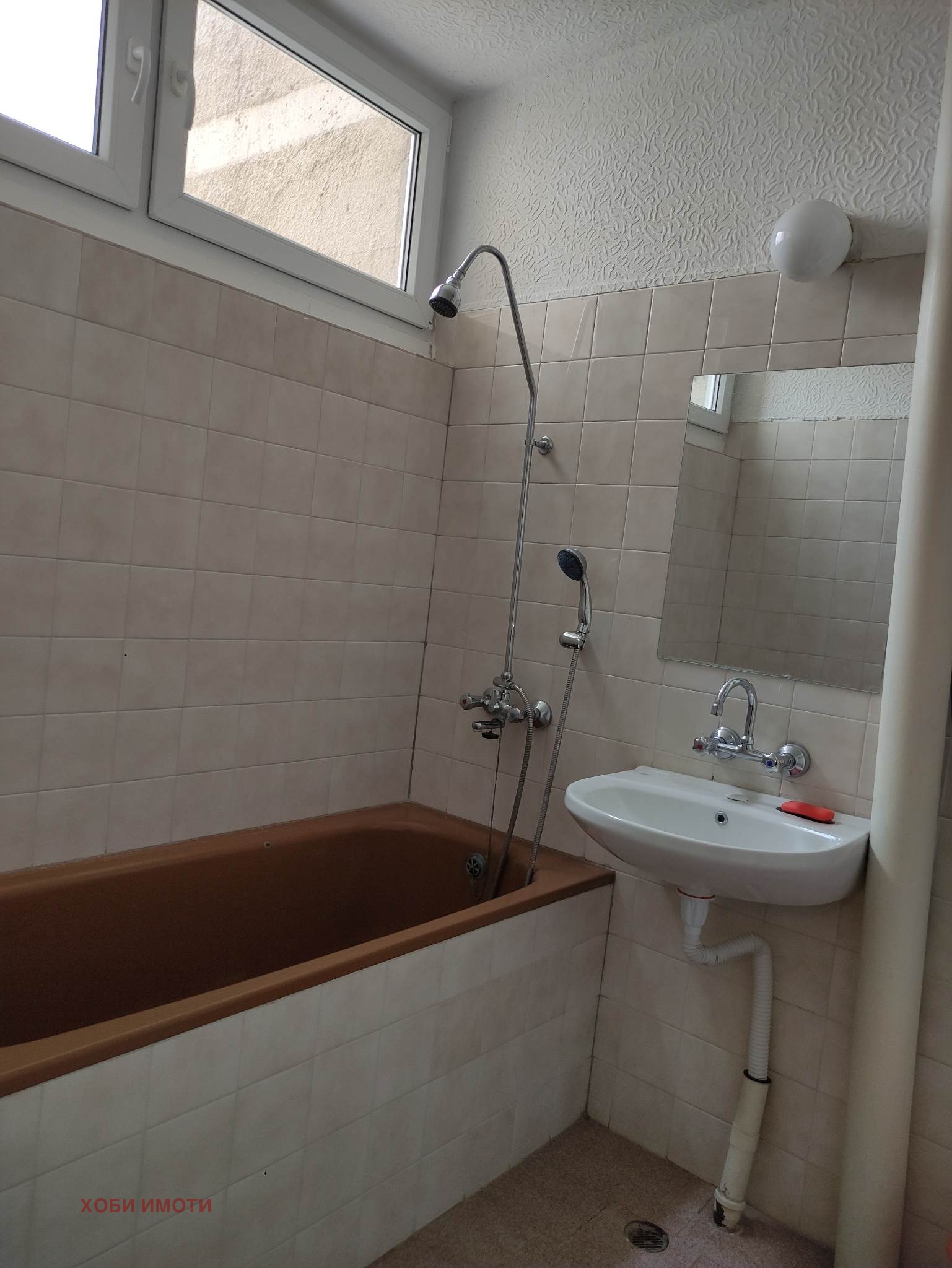 ���� ��� ���� 4-����� | Imot.bg � ����������� 12