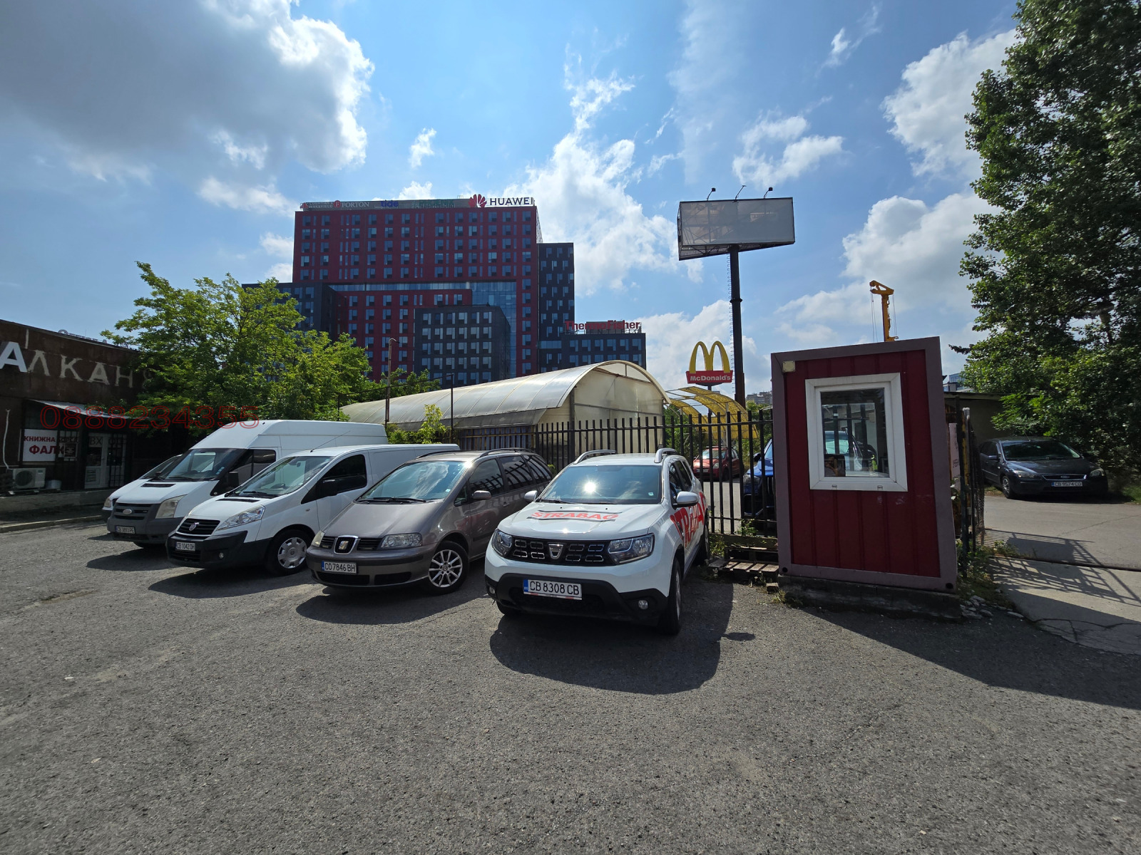 ���� ��� ���� ������� | Imot.bg � ����������� 5